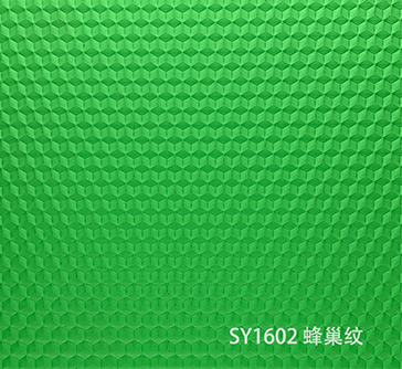 蜂巢纹